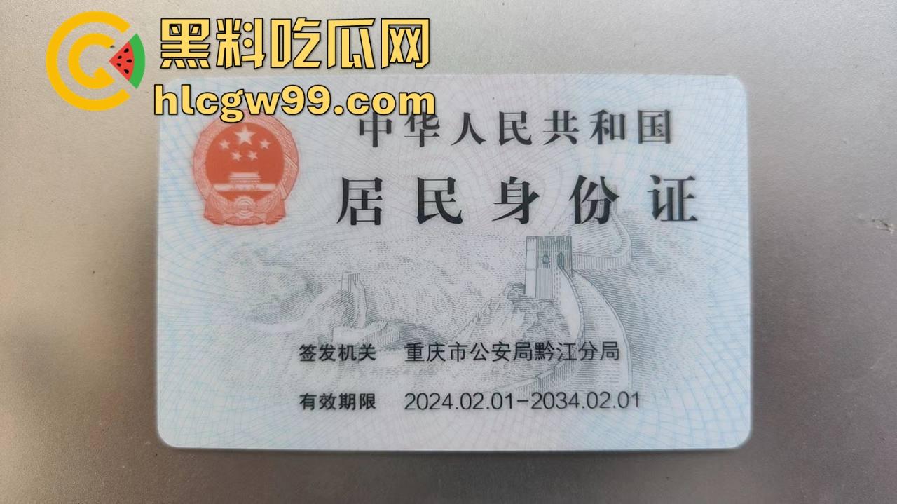 主播故事汇！渣男网红【凯蒂斯】余李，携带病毒到处约炮，致【冉潇潇】怀孕搞原地消失，PPT手撕渣男。-50