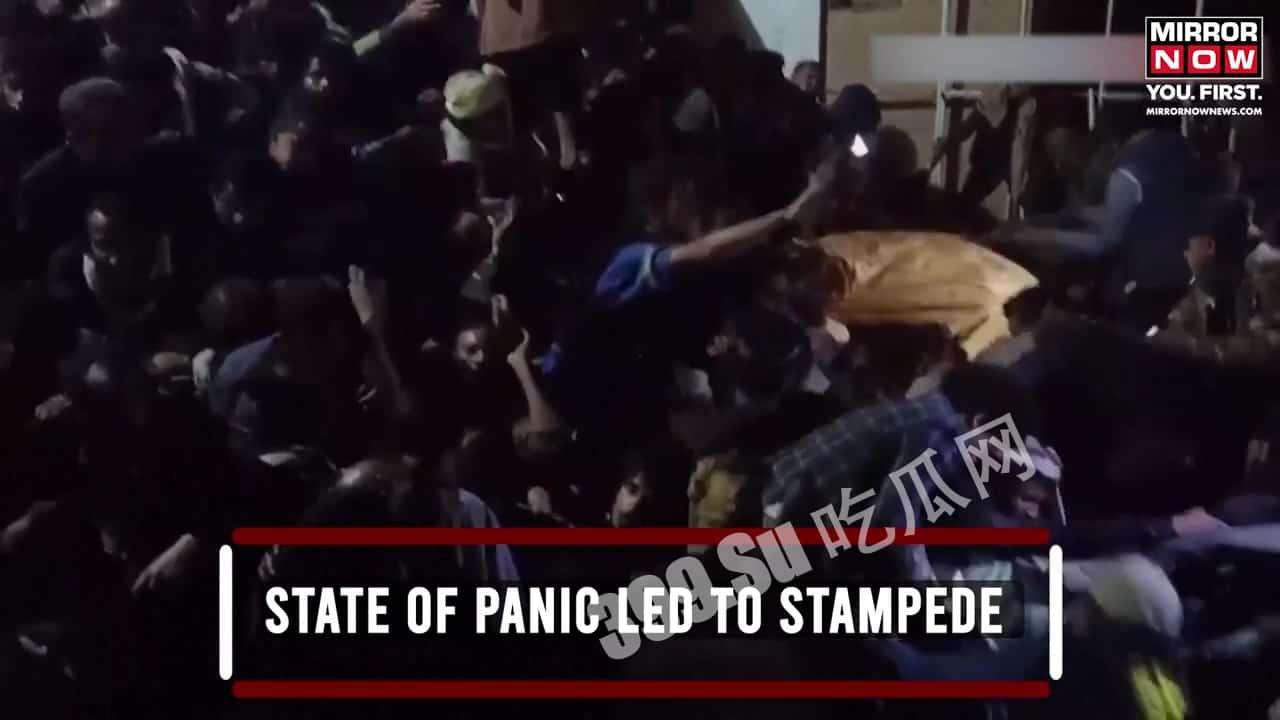 突发踩踏！当地时间19日，也门首都萨那慈善物资发放活动期间发生踩踏事件，造成至少80人死亡、220人受伤-5