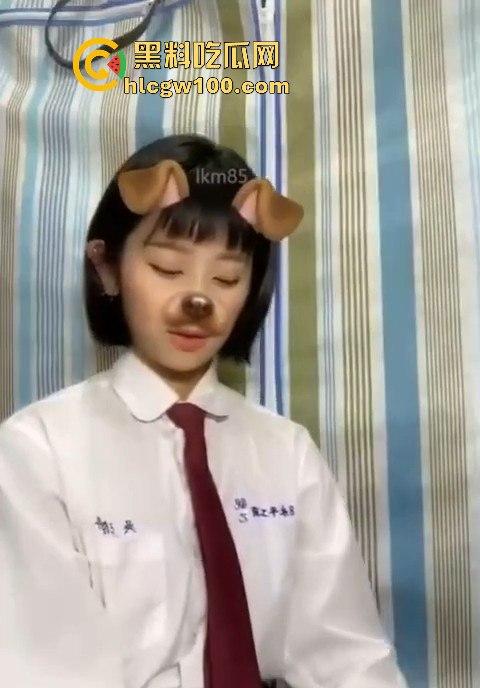 台湾工商学院大一学妹【蒋瑶】大量淫照视频流出，勾搭网友的淫荡小母狗，推荐校园系列！！-4