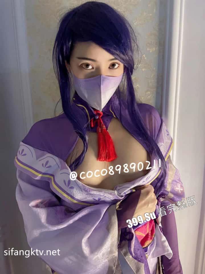 推特 #COCO#风骚成瘾大表姐 ，坐标云南昆明的极品网红女神 高档外围  喜欢极限露出 接受粉丝挑战 各个公共场地脱衣自慰-3