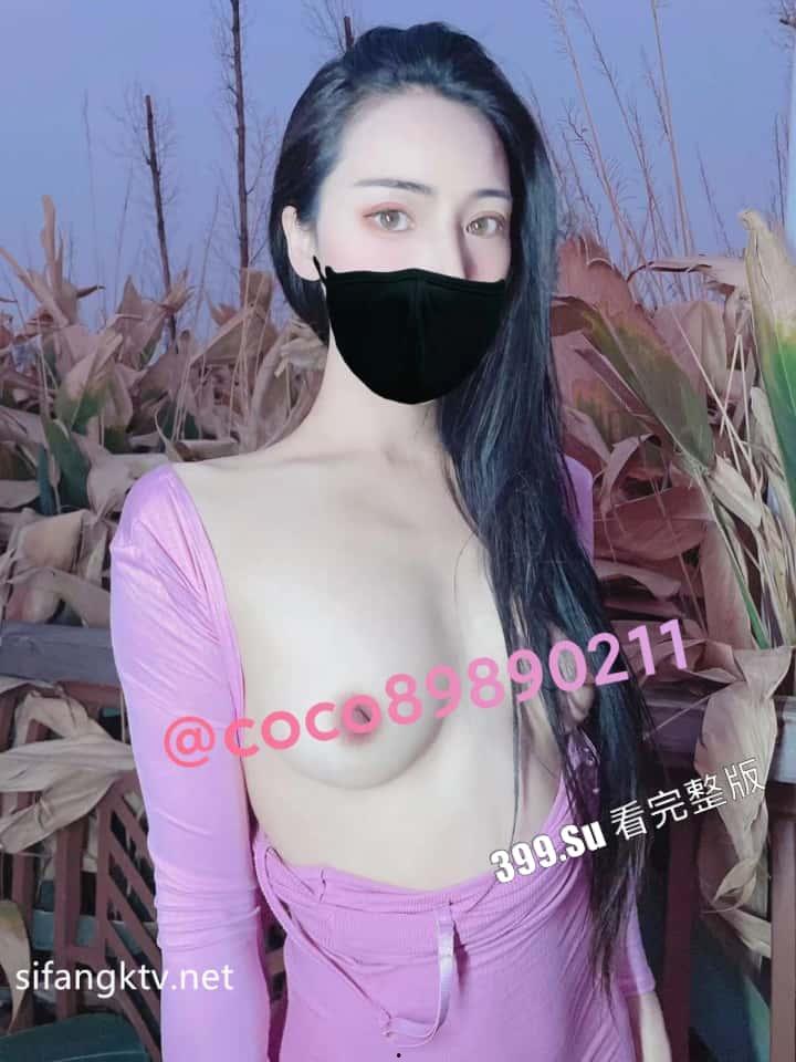 推特 #COCO#风骚成瘾大表姐 ，坐标云南昆明的极品网红女神 高档外围  喜欢极限露出 接受粉丝挑战 各个公共场地脱衣自慰-23