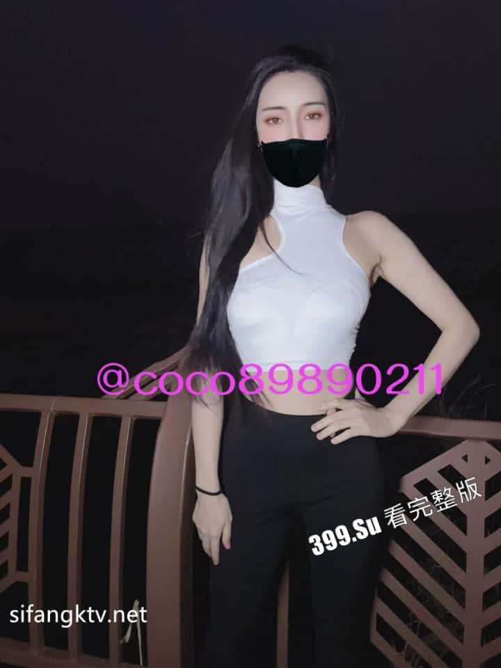 推特 #COCO#风骚成瘾大表姐 ，坐标云南昆明的极品网红女神 高档外围  喜欢极限露出 接受粉丝挑战 各个公共场地脱衣自慰-24