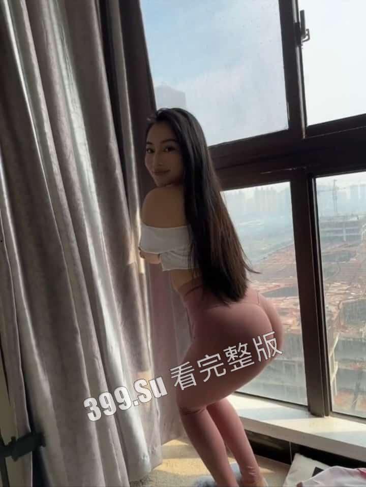 抖音  徐香香 美臀博主大尺度全裸视频泄漏  网友太强了  一个落地窗就给扒出来账号-6