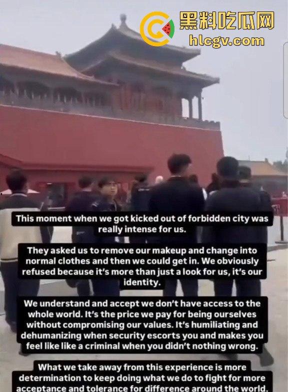 知名服装设计师【Rick Owens】团队因怪异服装被故宫请出，穿衣自由or文化亵渎？-1