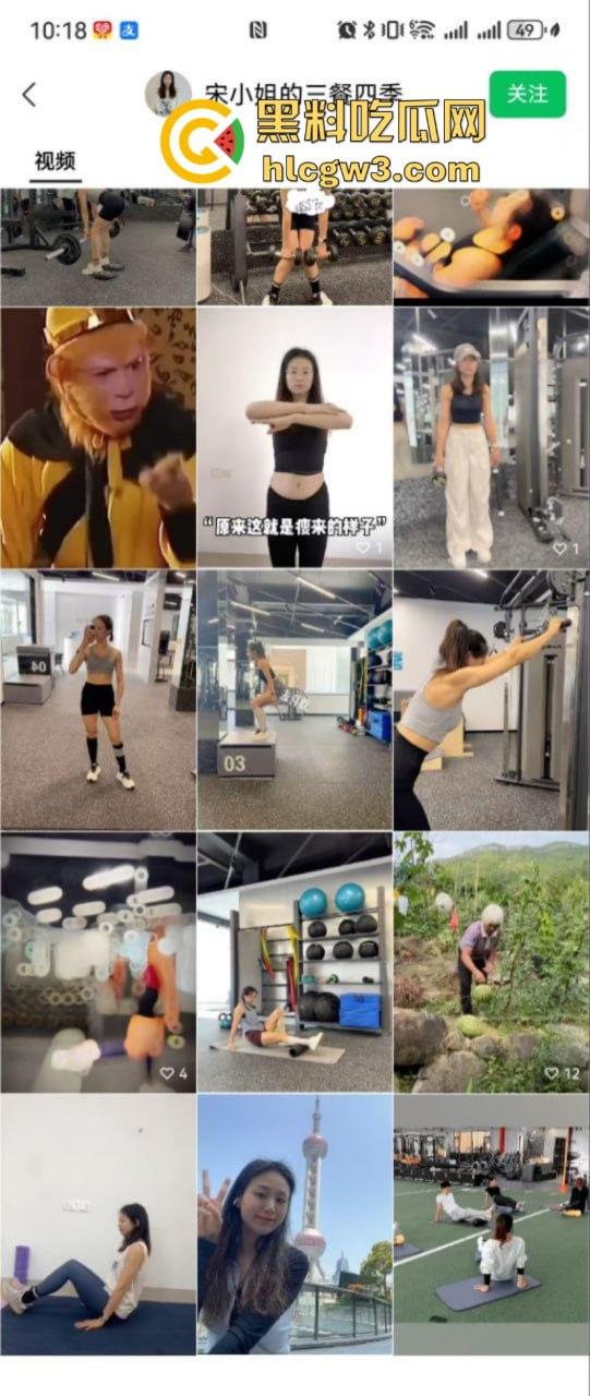 福建泉州已婚男经不住骚逼老皮条诱惑出轨劈腿 事后遭威胁帮其还钱直接崩溃 小三真实长相曝光:哥们你是真饿了啊?-7