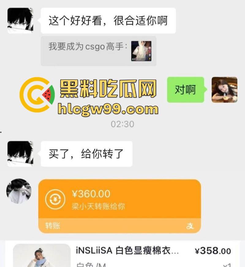 浙江宇翔职业技术学院【王依依】将舔狗男友玩弄股掌之中,各种聊骚诱惑,接受各种调教!-4