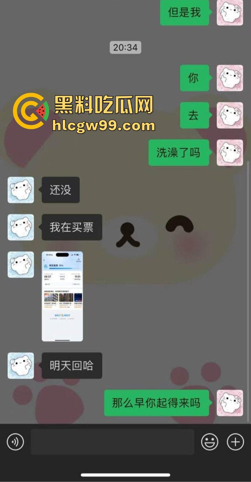 浙江宇翔职业技术学院【王依依】将舔狗男友玩弄股掌之中,各种聊骚诱惑,接受各种调教!-8