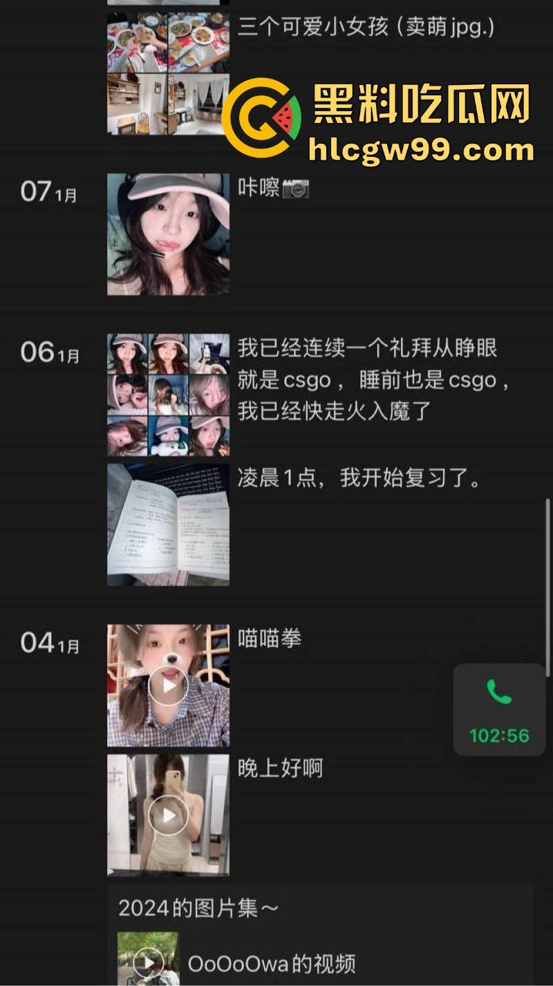 浙江宇翔职业技术学院【王依依】将舔狗男友玩弄股掌之中,各种聊骚诱惑,接受各种调教!-17