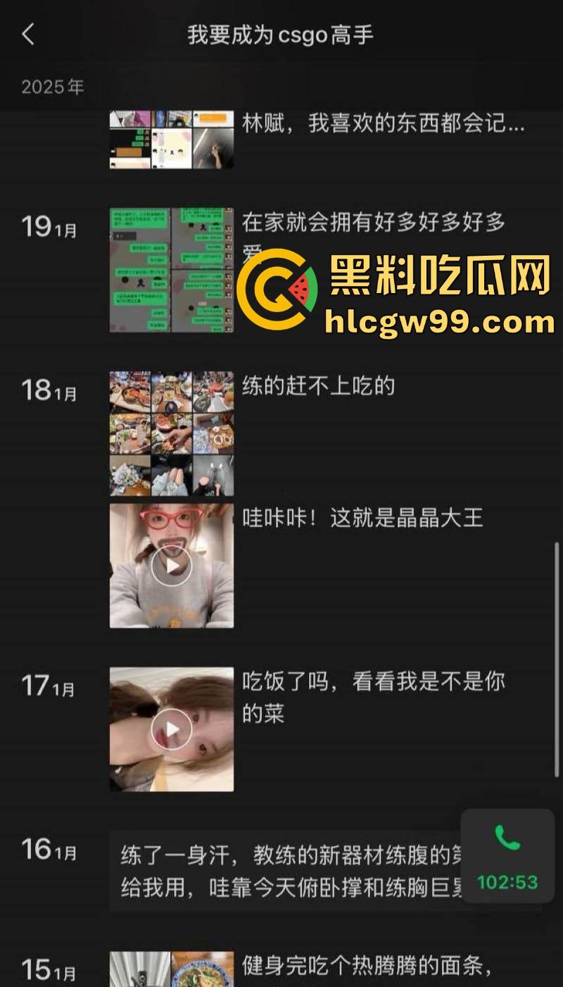 浙江宇翔职业技术学院【王依依】将舔狗男友玩弄股掌之中,各种聊骚诱惑,接受各种调教!-18