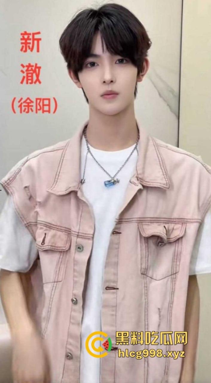 抖音77w粉网红【新澈】本名【徐阳】出道既塌房 入驻抖音成网红又被爆是男同 恋爱期间出轨多人 屁股也是真忙啊-32