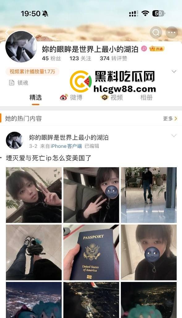 百度副总裁【谢广军】女儿在美国疯狂开盒，坑爹级操作曝光，老爹紧急出面道歉摆烂式公关？权贵特权？-8