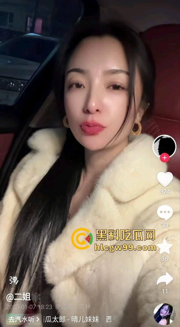 抖音东北熟妇『 二姐』酒店3P大战,带闺蜜一起伺候男友,两骚逼互舔互摸,男友硬是把床单都干湿了!-3