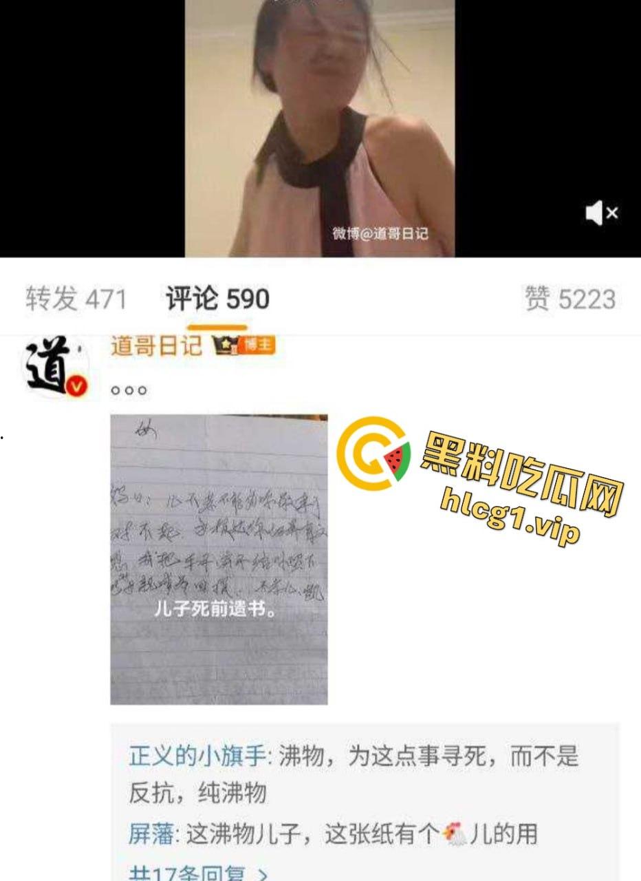 男子老婆卖淫接客不但多次被原谅 男子甚至还被逼到自杀身亡？-6