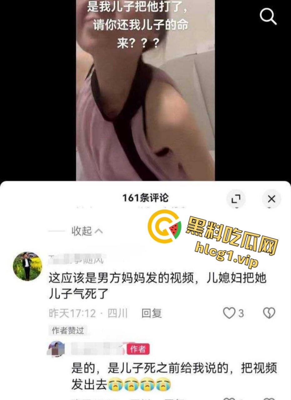 男子老婆卖淫接客不但多次被原谅 男子甚至还被逼到自杀身亡？-7