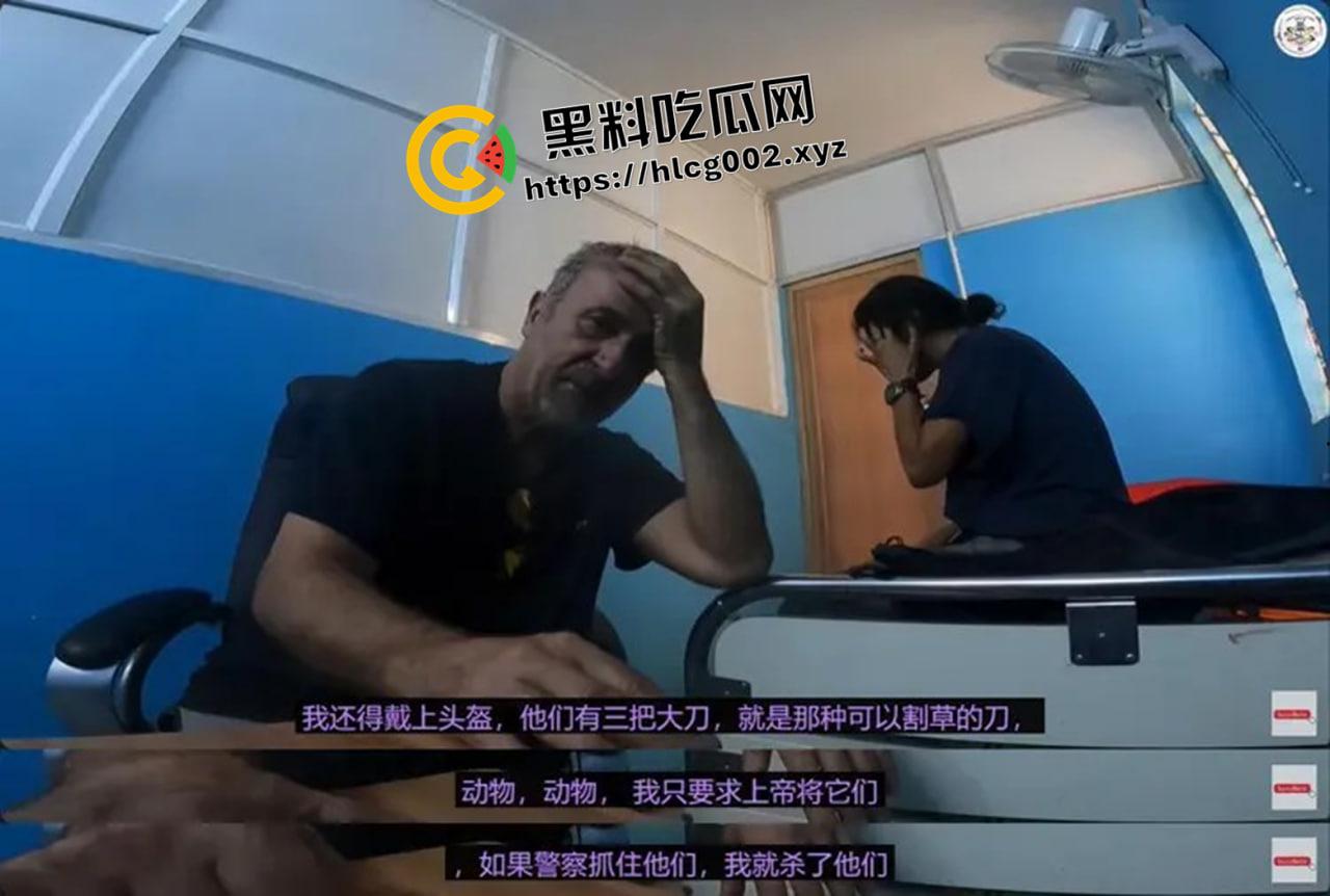 西班牙网红印度轮奸案再反转!油管发布在印度的纪录片后 又声称印度是个伟大的国家 这是被阿三草傻了吗 ?-5