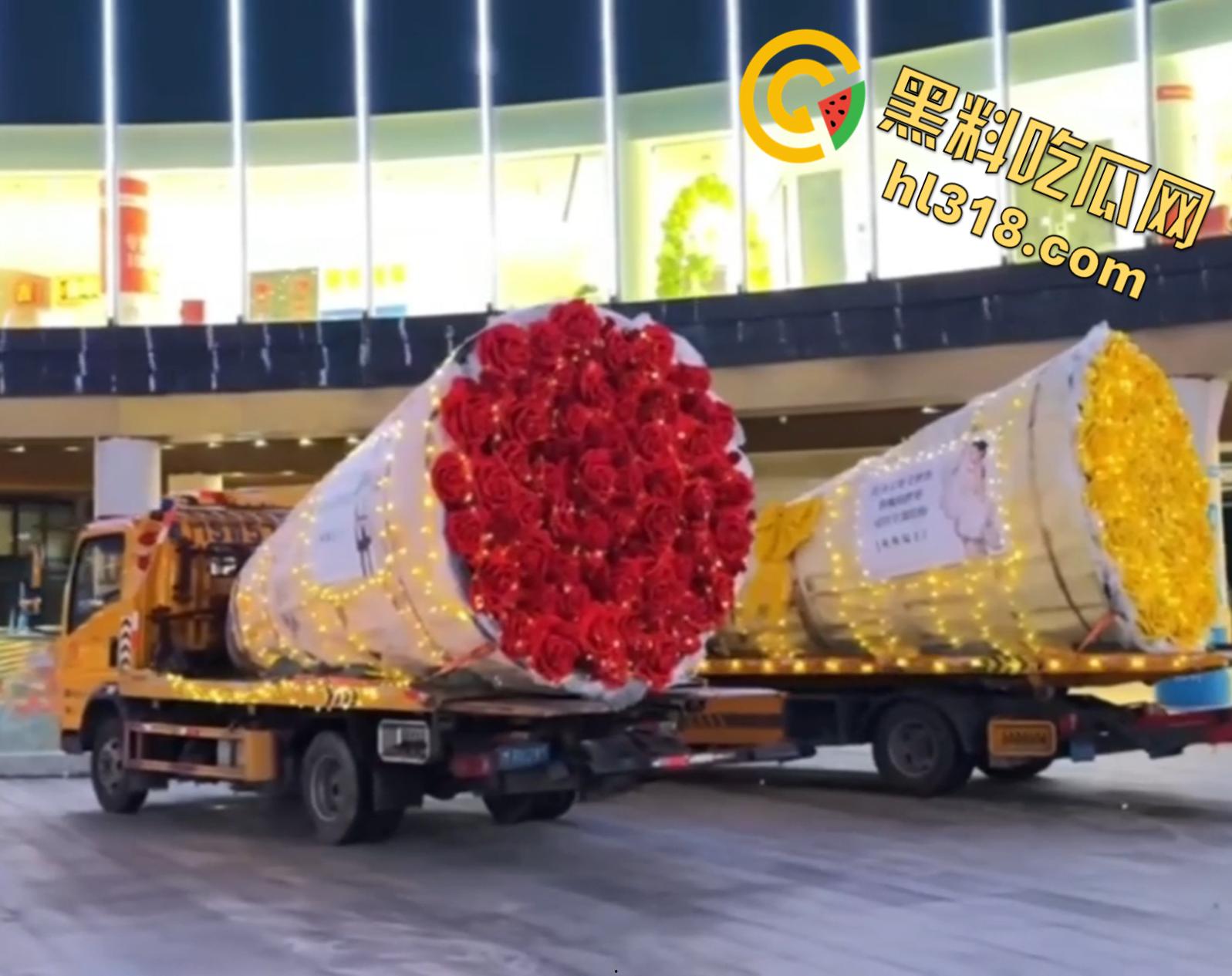 深圳南山区苑南路,老牛吃嫩草求婚现场,送俩束超大鲜花,多大的屋子才能搁下这两个大玩意儿 !-2