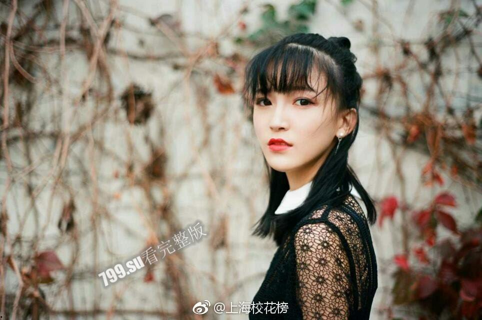 上海校花陈祎 上海师范大学 谢晋影视艺术学院 2015 级播音主持专业 性爱视频泄漏 表情极其销魂-14