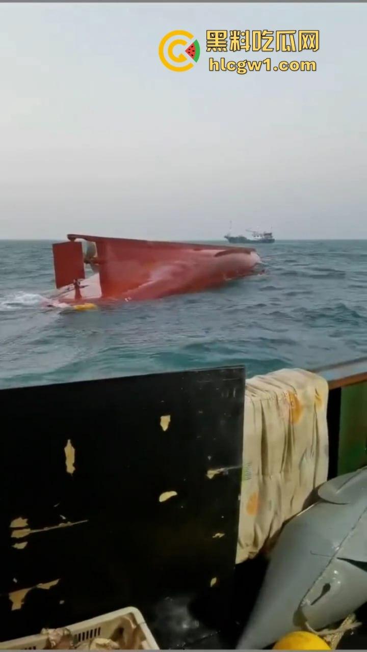 辽宁大连瓦房店一艘轮船被外籍船撞沉 七人下落不明 疑似间谍船?-5