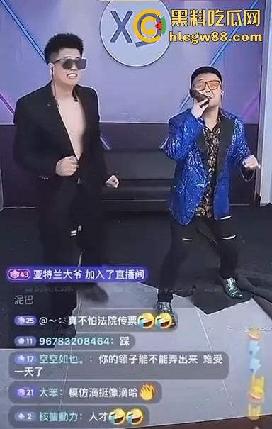 杨坤怒了,模仿他被起诉,博主惊呼明星被模仿也会告人?主要是恶心人还不许骂?-5