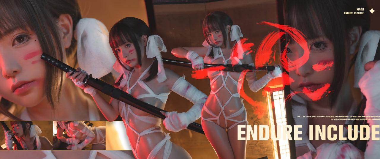 【独家精选】爆机少女「喵小吉」 cosplay 写真 套图 之《小吉忍法帖》-2