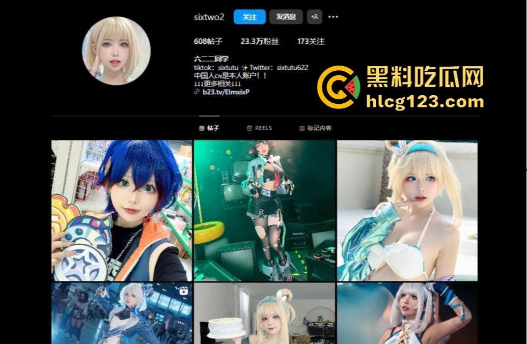 B站百万粉丝UP主『六二二同学』露脸自慰视频曝光！国内是cos国外福利姬，高潮喷白浆！-2