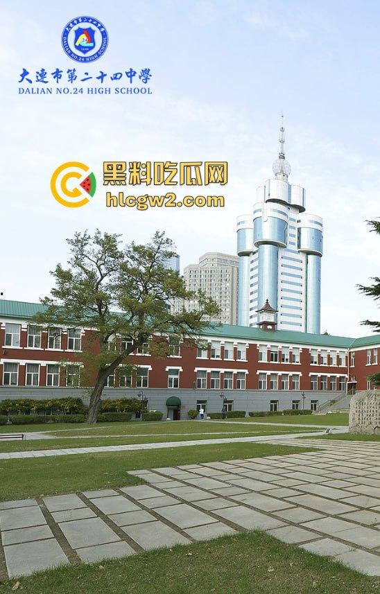 大连市第24中学两学生仓库做爱被偷拍！被同学抓拍两人尴尬瞬间，表情呆萌传遍全市，副校长也看了！-3