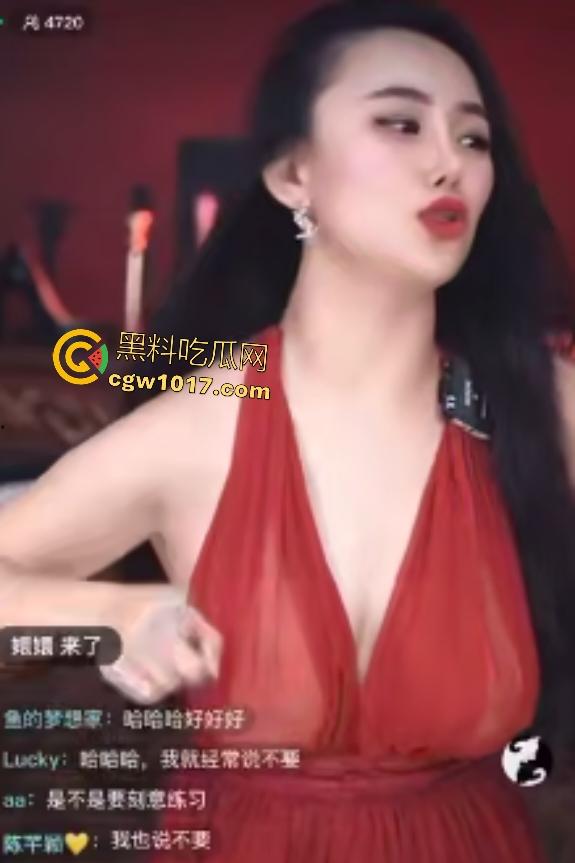 性爱公开课导师半透衣C罩奶边抖边教骚话,直接撩女观众流水,兄弟们晚上拿视频质问女友是不是装的!-5