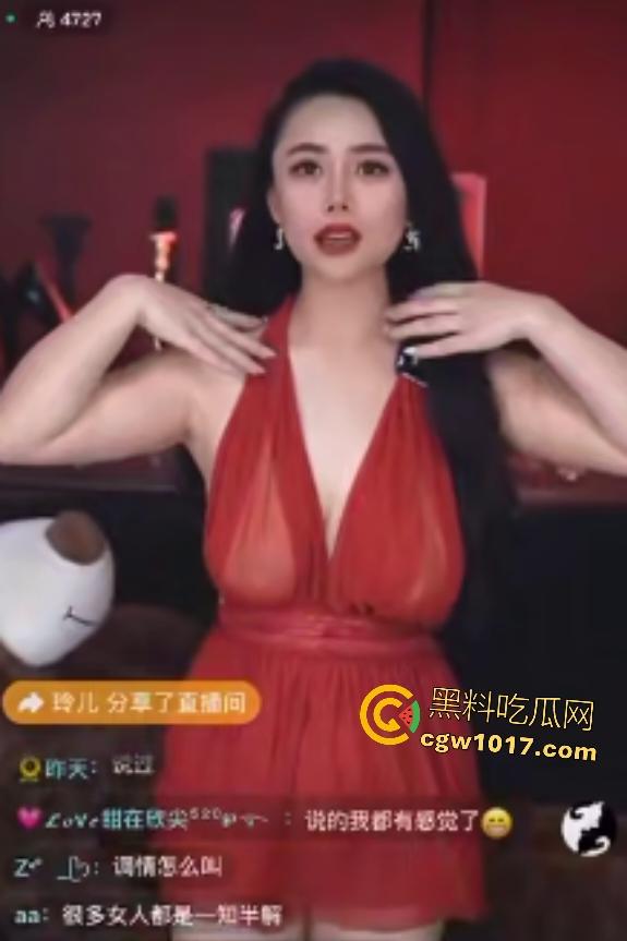 性爱公开课导师半透衣C罩奶边抖边教骚话,直接撩女观众流水,兄弟们晚上拿视频质问女友是不是装的!-6