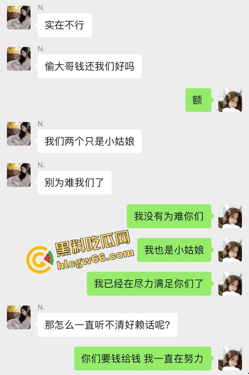 柬埔寨骗局杀猪盘曝光，朋友联合骗子坑我团团转，我自愿下园区直播赎罪这他妈太骚了！-4