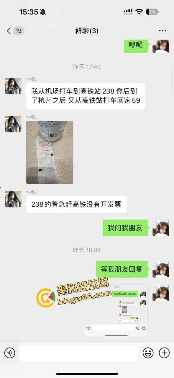 柬埔寨骗局杀猪盘曝光，朋友联合骗子坑我团团转，我自愿下园区直播赎罪这他妈太骚了！-5