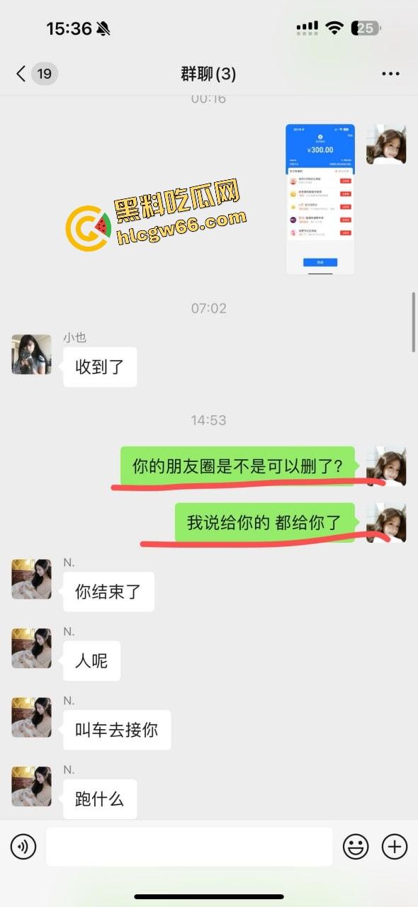 柬埔寨骗局杀猪盘曝光，朋友联合骗子坑我团团转，我自愿下园区直播赎罪这他妈太骚了！-8