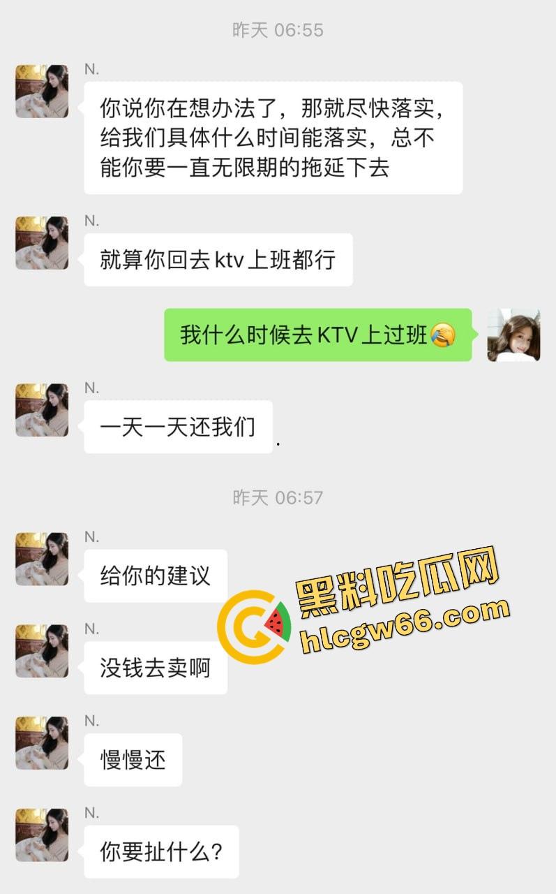 柬埔寨骗局杀猪盘曝光，朋友联合骗子坑我团团转，我自愿下园区直播赎罪这他妈太骚了！-19