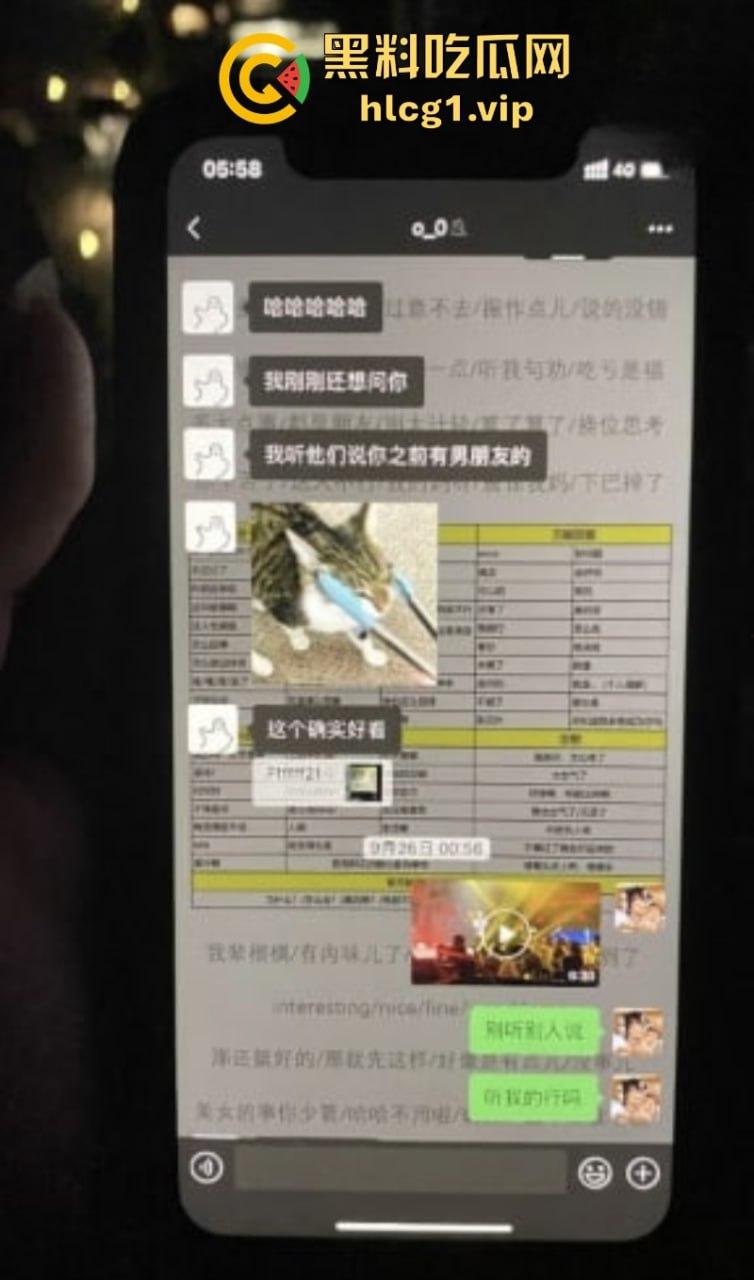 全网热瓜!广西行健学院女海后黄姝瑾出轨多人 男友曝光不雅视频轰动全网!-5