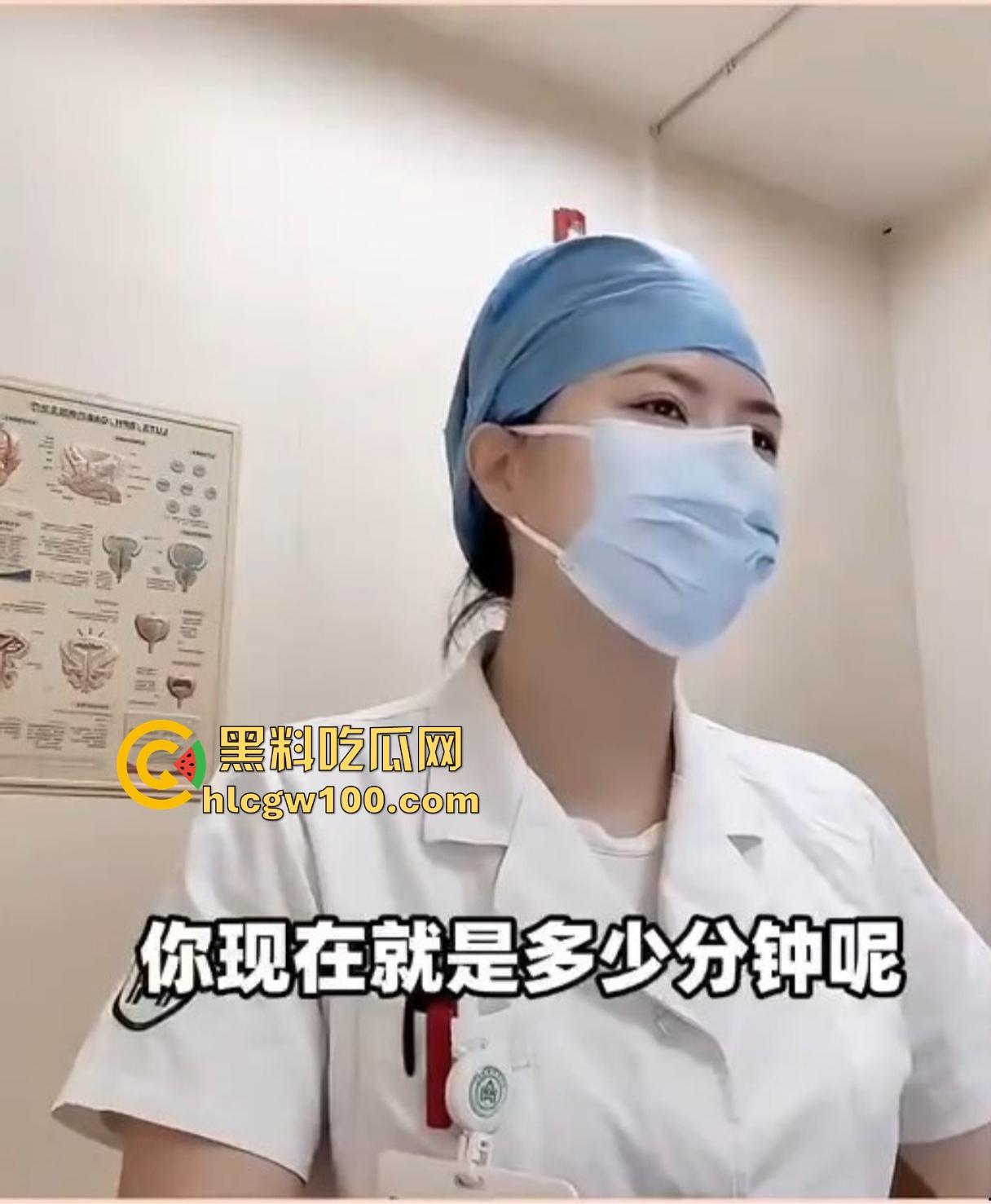 男科问诊也擦边,瓜友被榨干了看病不太行,被医生的回答整懵了,各行各业卷到不行,看病看出社死现场!-6
