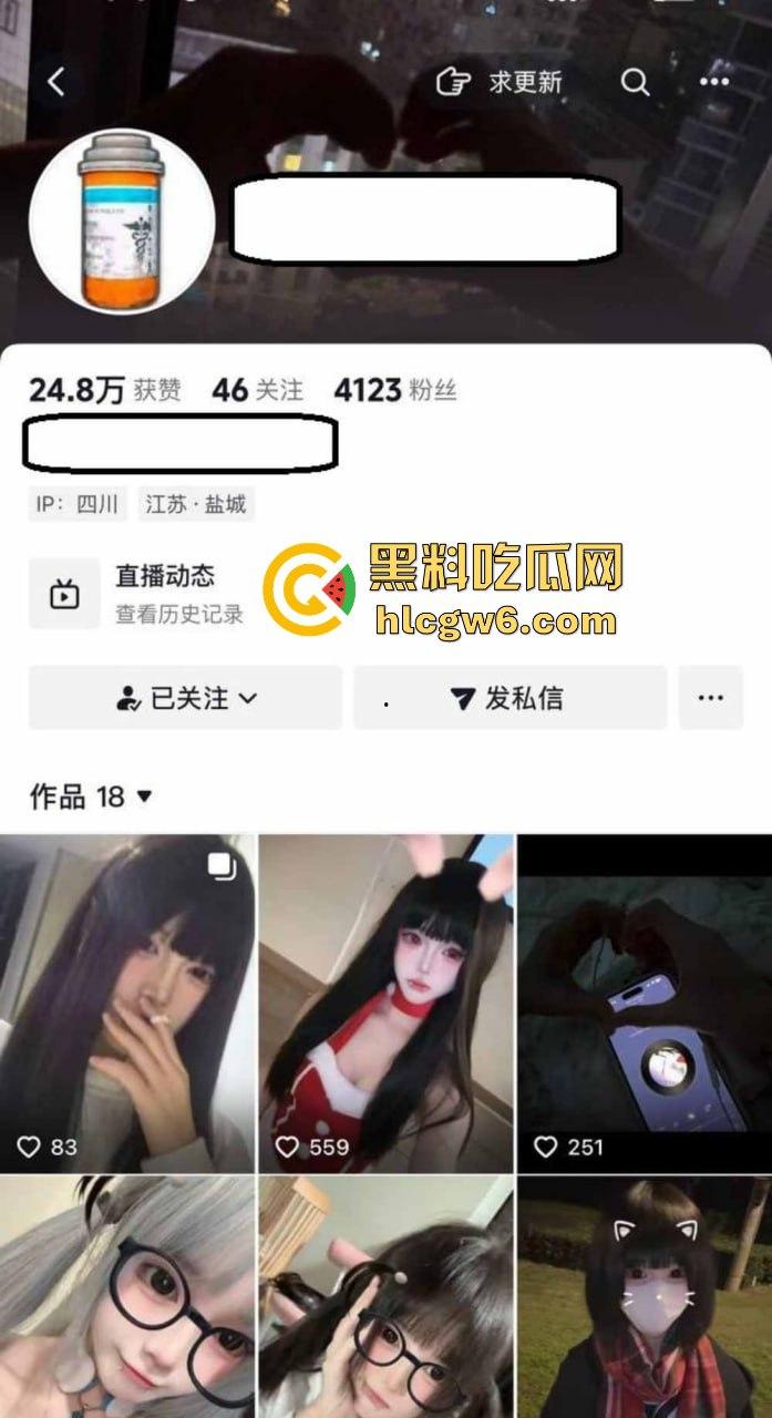 成都19岁反差小萝莉【陈欣怡】不雅视频全网疯传!可爱得像天使,粉嫩嫩的小脸蛋配上白花花的美乳嫩穴!-1