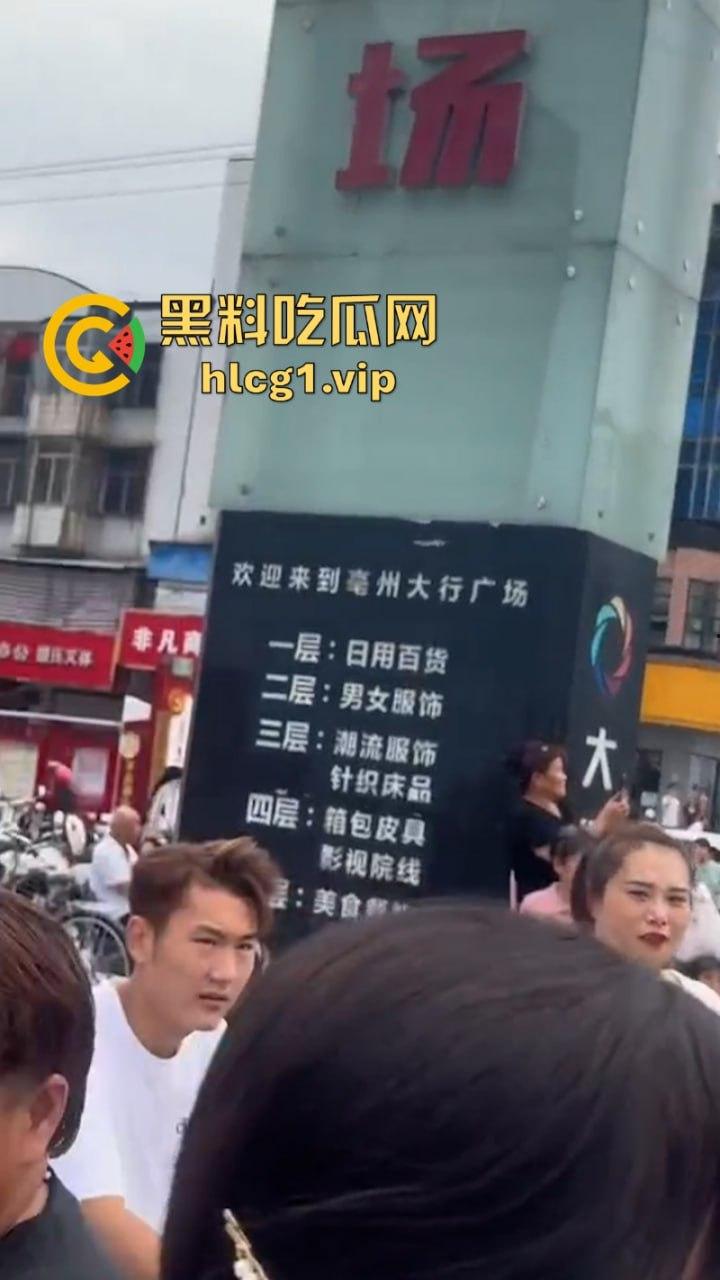 美女有什么烦恼呢!安徽亳州谯城区人民路盖盛祥 一美女想不开跳楼!-3