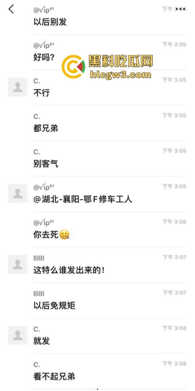 坐牢三年 错把母猪当天仙！ 小伙出狱soul约炮巨肉坦克妹 谁知酸逼自带生化攻击 臭yue了！-1