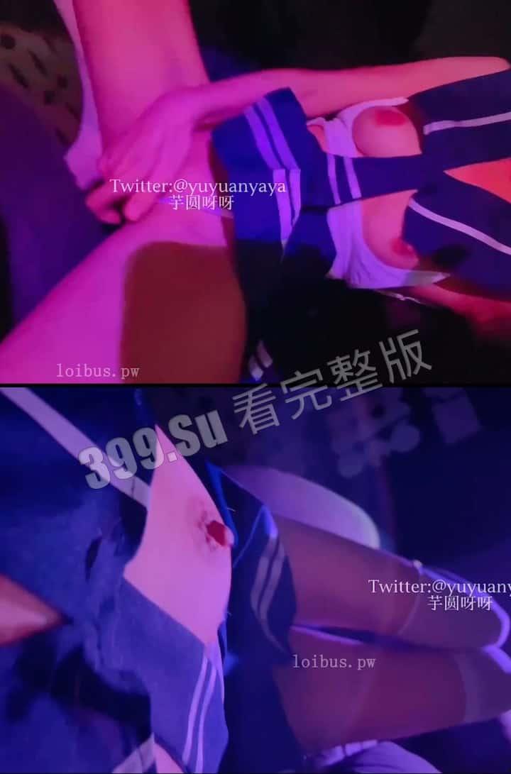 推特 福利姬 #芋圆 粉嫩水润的大鲍鱼 萝御双修  戴耳机食用最佳 （两小时合集 纯享版）-8