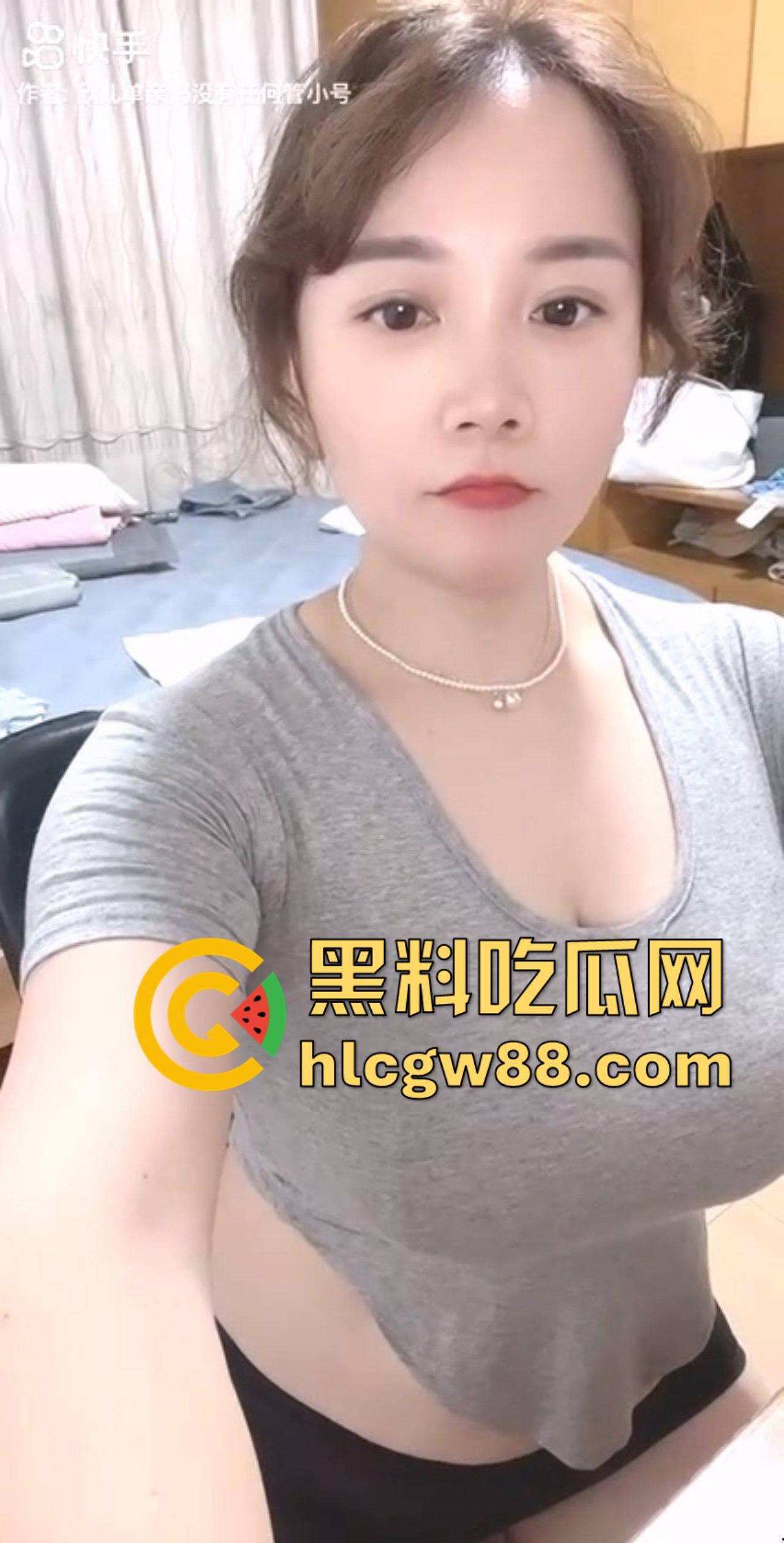 抖音网红【欣儿小床】单身妈妈 大尺度榜一福利视频流出!骚舞弄姿的样子太反差吧!-2