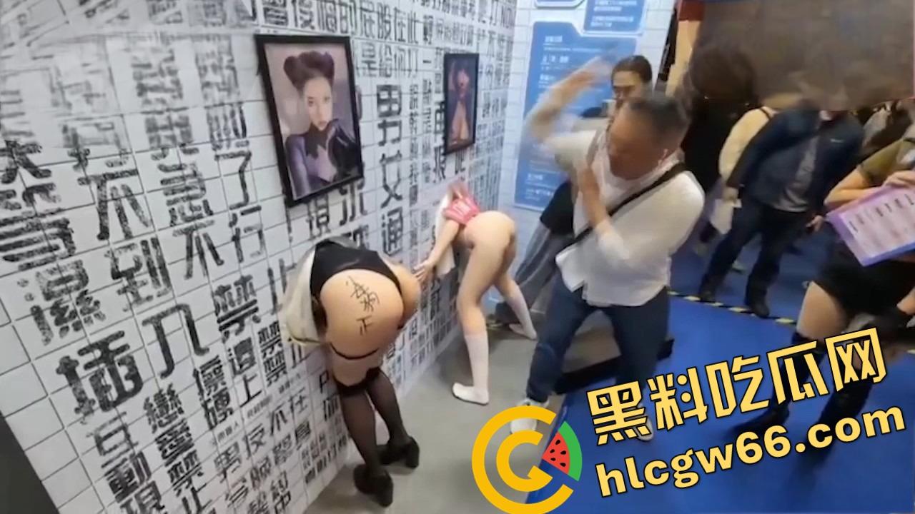 台湾成人博览会2025现场开放SM互动,女优撅臀任抽打当肉便器,屁股写淫字让观众轮番狂抽!-4