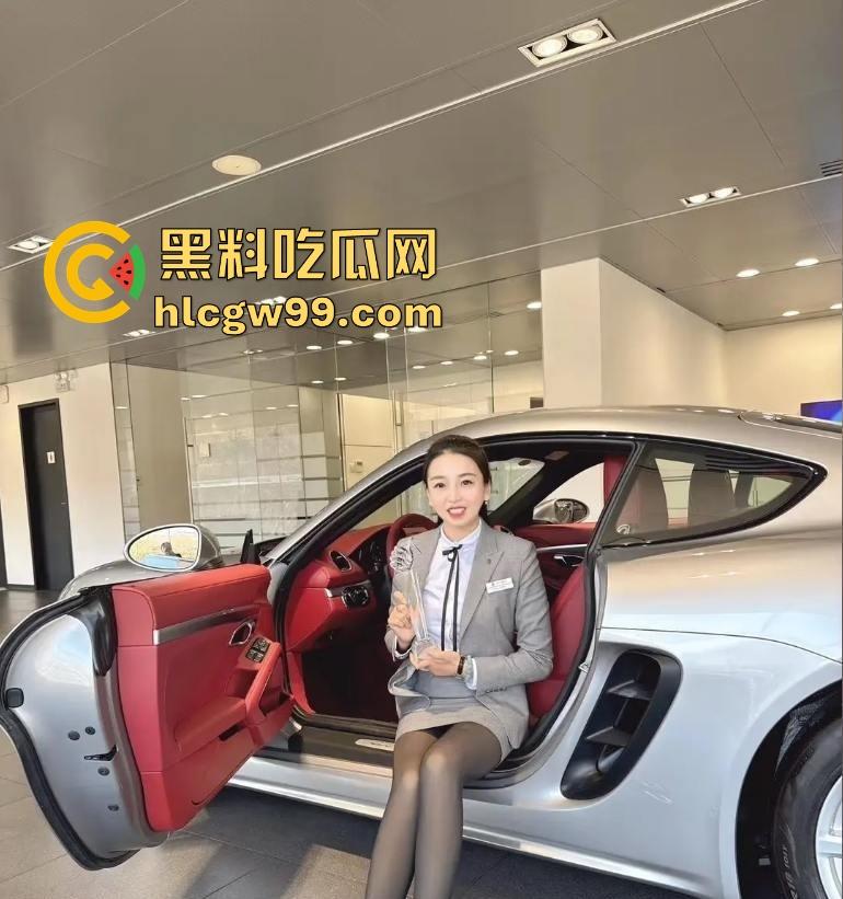青岛保时捷销冠『 牟倩文』卖车卖身两不误，陪睡勾引客户，做爱时还在聊订单，一年干出170辆车！-7