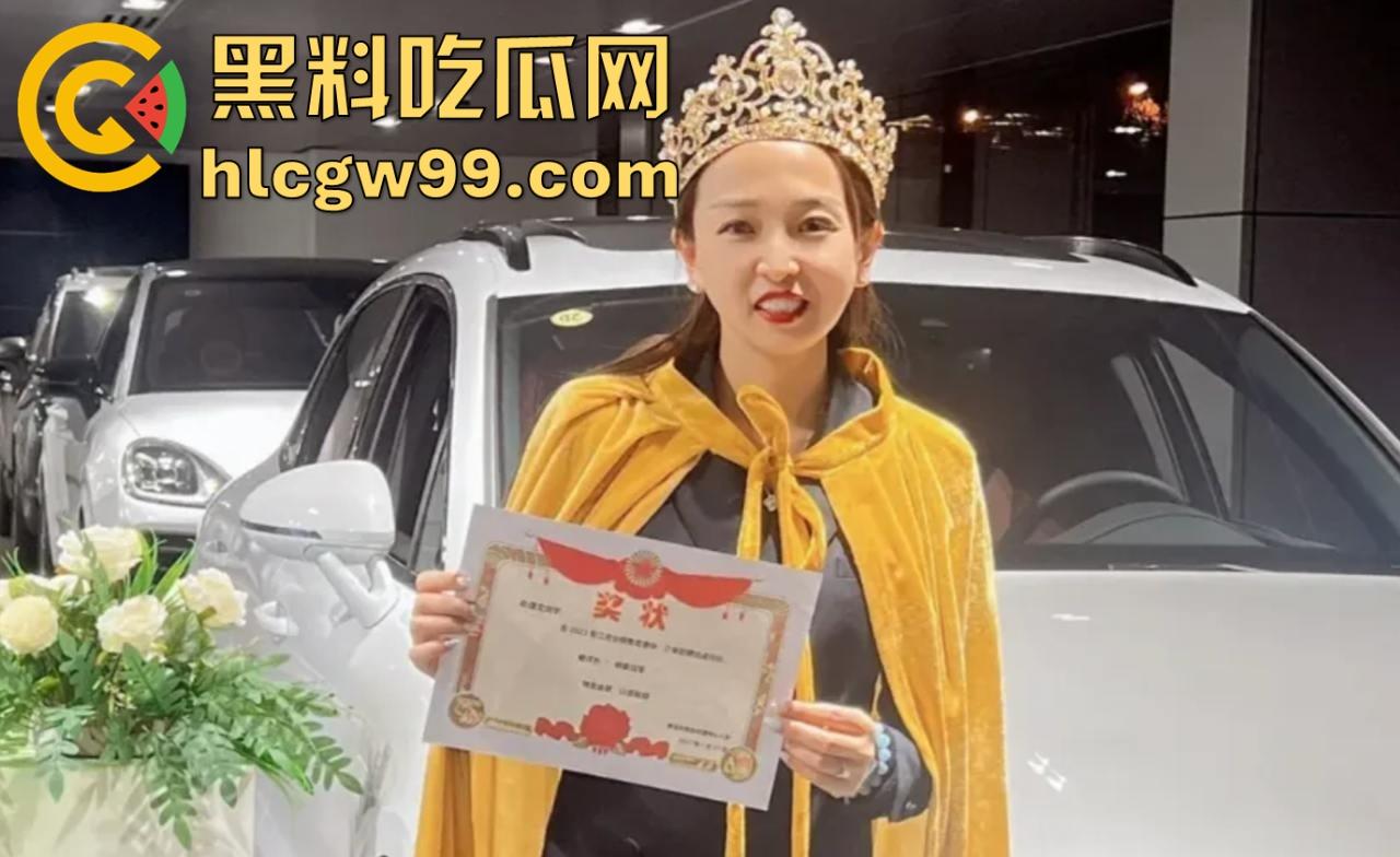 青岛保时捷销冠『 牟倩文』卖车卖身两不误，陪睡勾引客户，做爱时还在聊订单，一年干出170辆车！-18