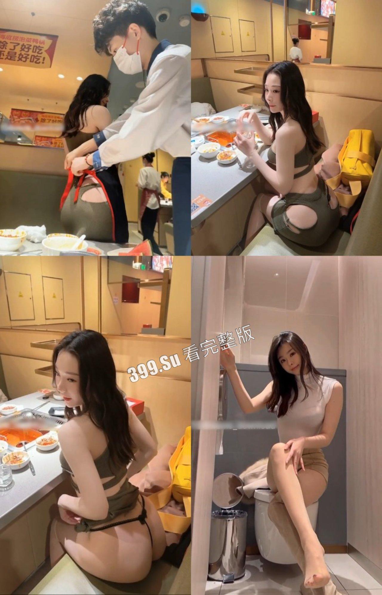 抖音 小逗逗  三十部微密圈视频合集 气质型美女  完美身材玉足美腿  骚气完全不输阿朱 绝对刷到就是赚到-4