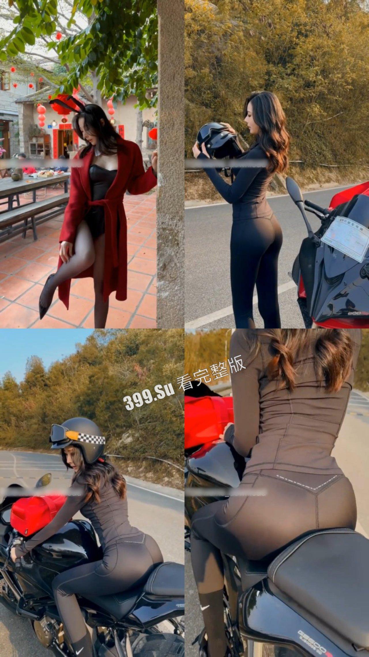 抖音 小逗逗  三十部微密圈视频合集 气质型美女  完美身材玉足美腿  骚气完全不输阿朱 绝对刷到就是赚到-8