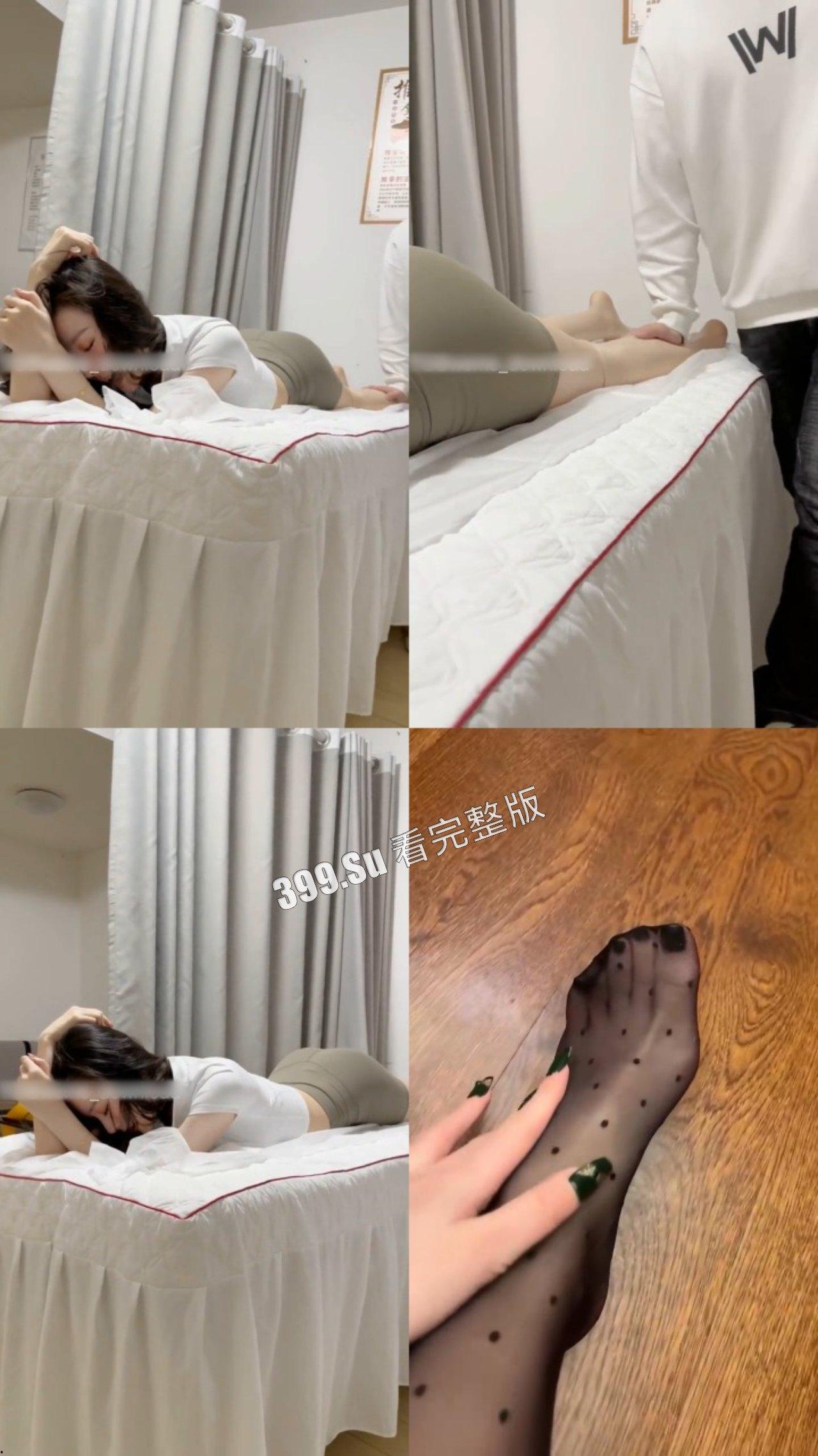 抖音 小逗逗  三十部微密圈视频合集 气质型美女  完美身材玉足美腿  骚气完全不输阿朱 绝对刷到就是赚到-12