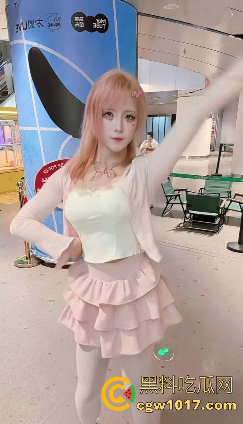 抖音SM网红【蠢萌婵yoch】造谣【暴力黑手s】开淫趴多人运动黑料，纯属炒作起号，露脸道歉澄清！-7