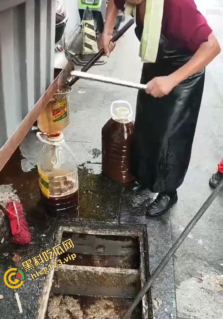 无良商家回收地沟油,搞出一套赚钱经验!黑心钱赚得爽,吃的人全都倒霉!-12