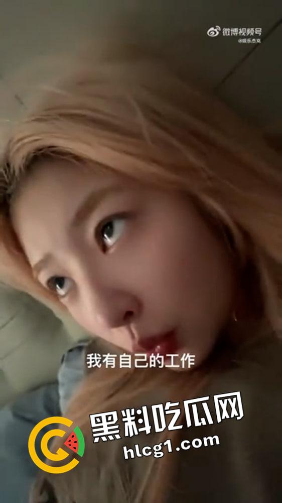 王思聪当爹啦!【黄一鸣】点名王思聪看孩子被拉黑 评论区被炸 女方删评抹除痕迹-2