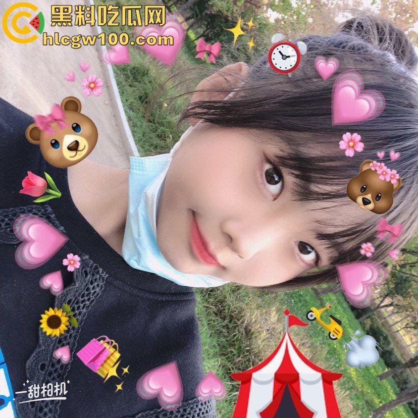 06年河北高三舞蹈系清纯嫩妹【戚畔】,黑丝一字马自慰跪地叫爸爸,揉胸自慰厕所喝尿-3