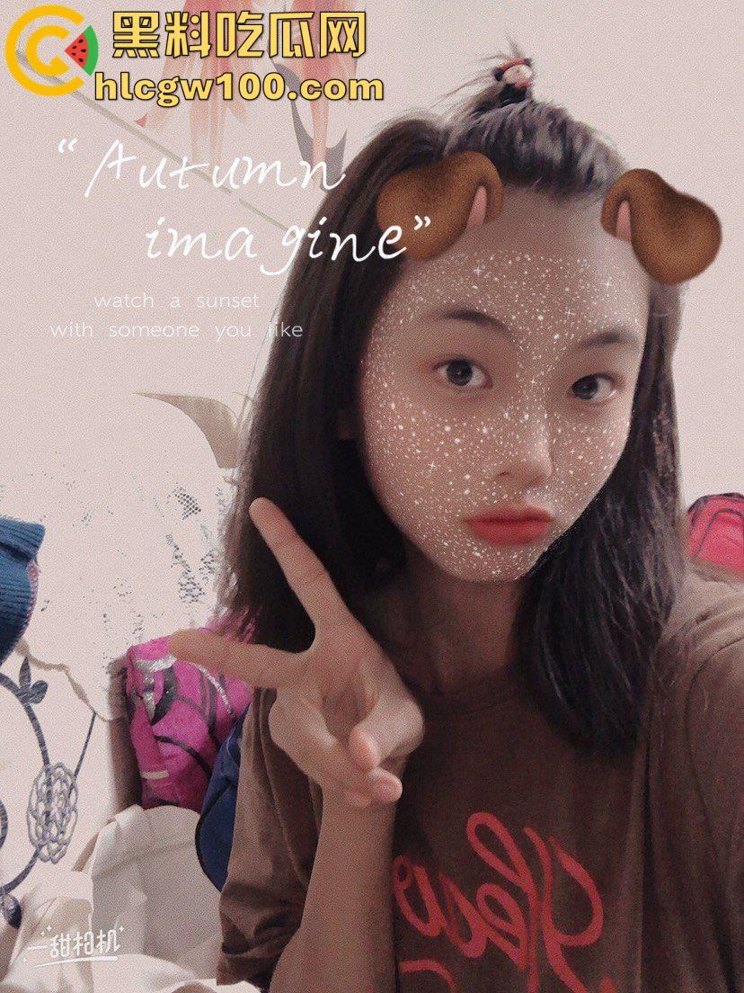 06年河北高三舞蹈系清纯嫩妹【戚畔】,黑丝一字马自慰跪地叫爸爸,揉胸自慰厕所喝尿-5